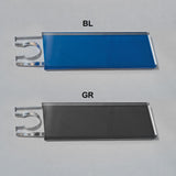 Rectangle Interlocking Bar, Left